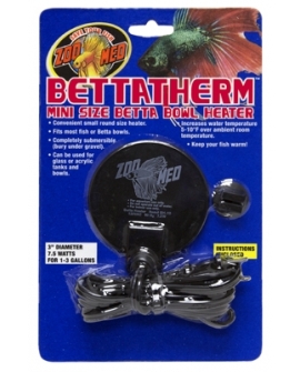 BettaTherm 7.5w ZOOMED